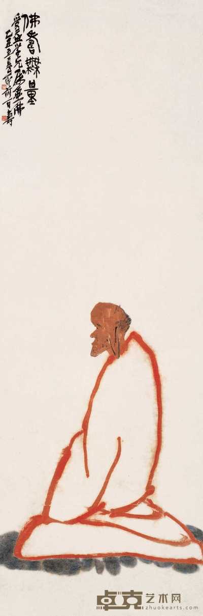 潘天寿 1925年作 佛寿无量图 立轴 135.5×46cm
